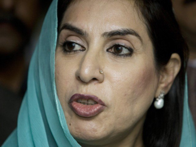 Dr. Fehmida Mirza Invites All MPS to Pull Country Out of Economic Crisis