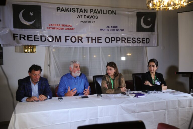 Freedom for Oppressed Must be Beyond Prejudices: Experts