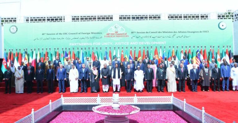 OIC Strongly Condemns Denigration of Prophet Muhammad by India Ruling Party