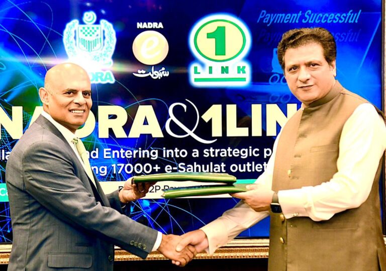 NADRA Gears up to Roll Out E-Payment Platform Through e-Sahulat Franchise Network
