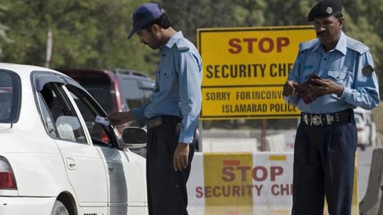 Islamabad Police Implement Special Security Plan