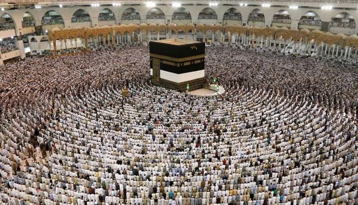 Hajj Policy 2023: A Comprehensive Guide