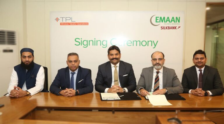 Emaan Islamic Banking and TPL Insurance (WTO) join hands to launch Emaan All-in-One Account