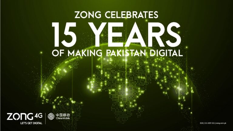 The Difference is Digital – Zong 4G celebrates 15 years of success in Pakistan