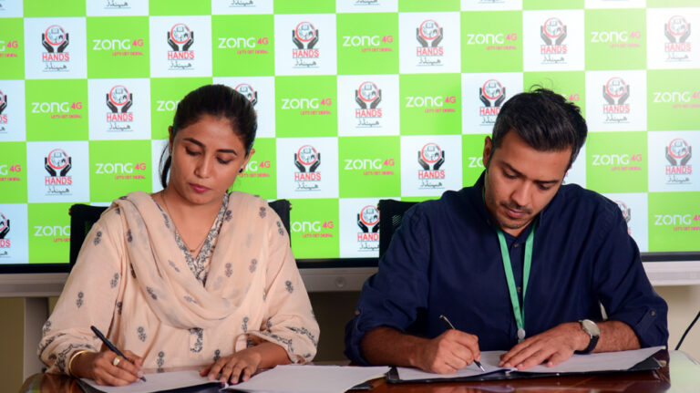 Zong 4G and HANDS Join Forces to Empower Youth through Digital Education