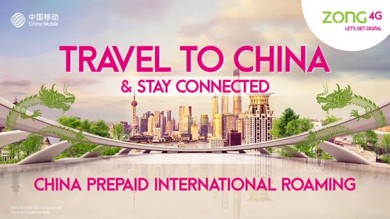 Zong 4G Celebrates China’s National Day and Mid-Autumn Festival with Exclusive International Roaming Offer