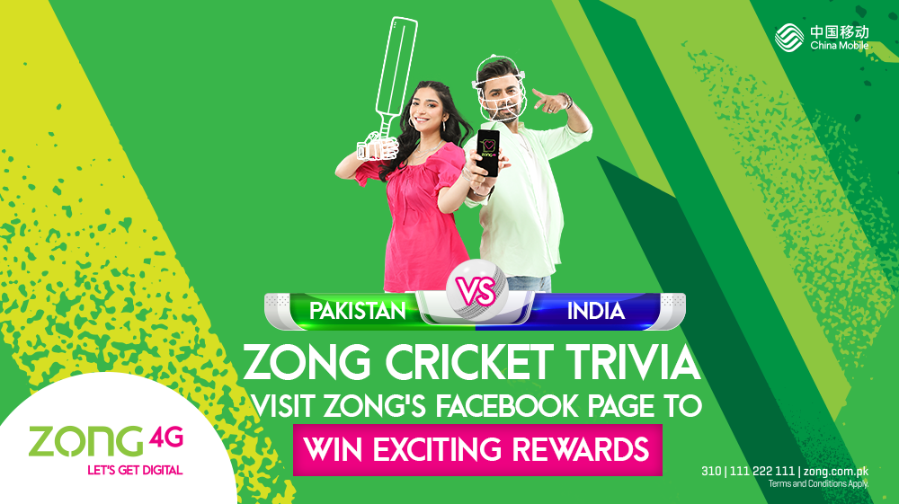 Get Ready for Asia Cup with Zong 4G’s trivia contest and get the chance to win up to 2GB of data!