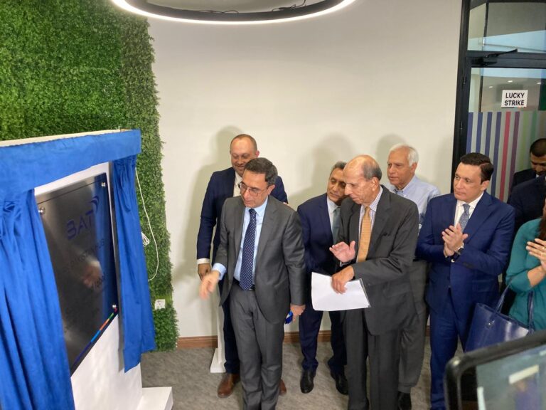 BAT GBS Hub Opens in Lahore with $5 Million Investment, Empowering Pakistan’s IT Talent