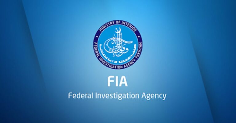 FIA Urges Airlines to Improve Visa Checks at Peshawar Airport