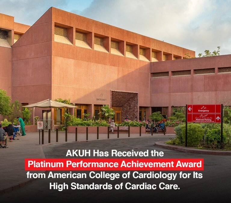 AKUH Awarded Platinum Performance Achievement Award for Treatment of Heart Attack Patients