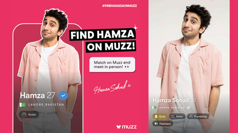 Hamza Sohail has joined Muzz. Is He looking for a Rishta?