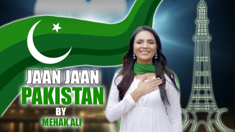 Singer Mehak Ali Celebrates Pakistan’s Freedom with New Patriotic Anthem