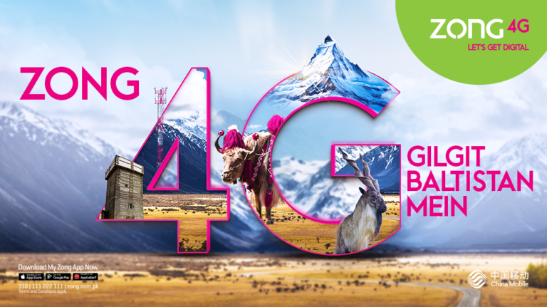 Zong introduces high-speed network connectivity in more than 15 cities of Gilgit Baltistan, making it the largest ever network expansion in GB