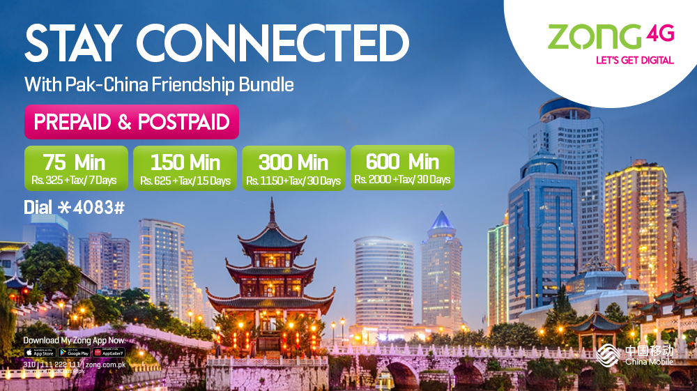 Price Drop! Dial to China at the Lowest Rates ever with Zong 4G!