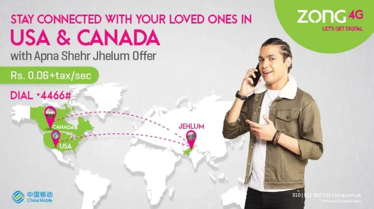 Experience Zong's 'Apna Sheher Hybrid Bundle’ with IDD customized for local communities dialing internationally