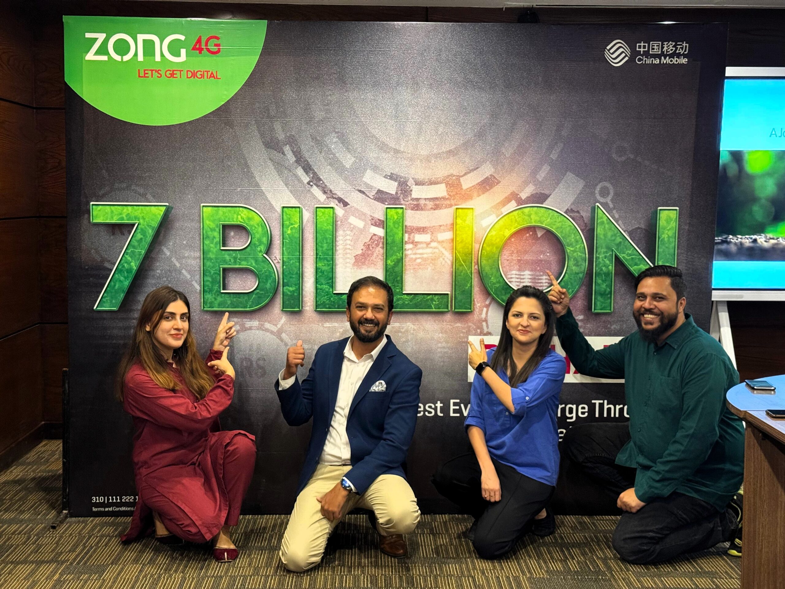 Zong hits 7 Billion monthly recharge milestone through alternate channels