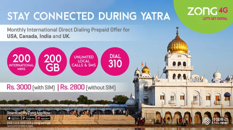 ZONG 4G Launches Special Yatra Packages for Sikh Pilgrims: An All-in-One Connectivity Solution for Sikh Yatra 2024