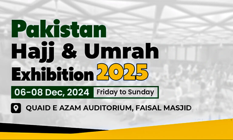 Hajj and Umrah Exhibition