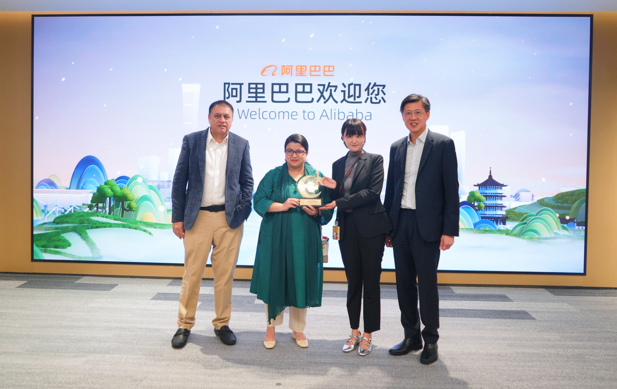 Alibaba.com partners with Ministry of IT & Telecom Pakistan to accelerate digital trade and SME growth