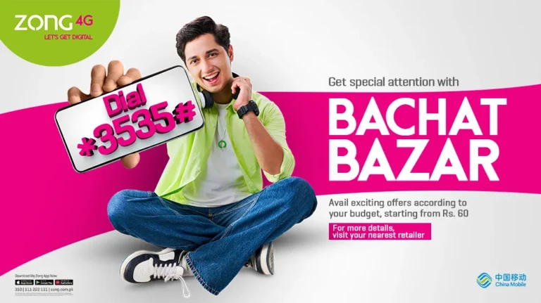 Zong Unveils Bachat Bazar – A One-Stop Shop of Affordable Bundles and Exclusive Promotions