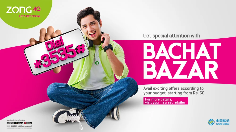 Zong Unveils Bachat Bazar – A One-Stop Shop of Affordable Bundles and Exclusive Promotions