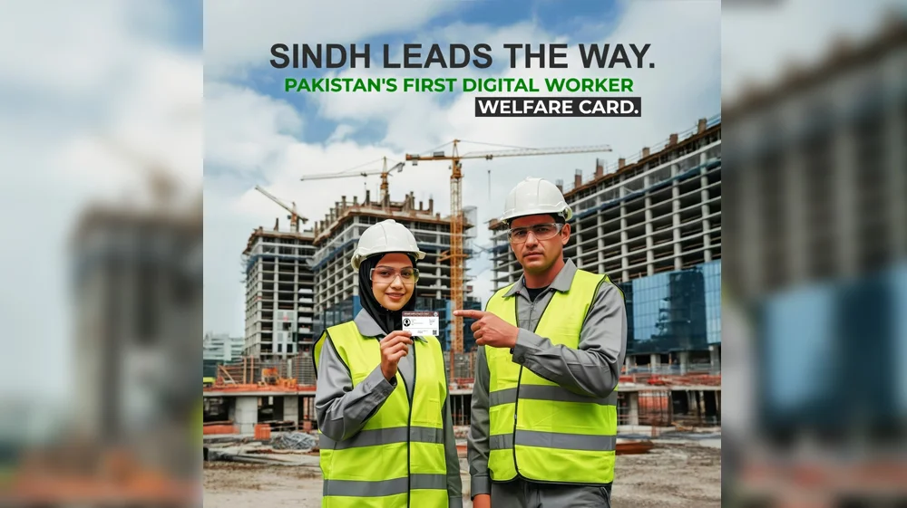 Sindh Empowers Industrial Workers with Digital Welfare Card