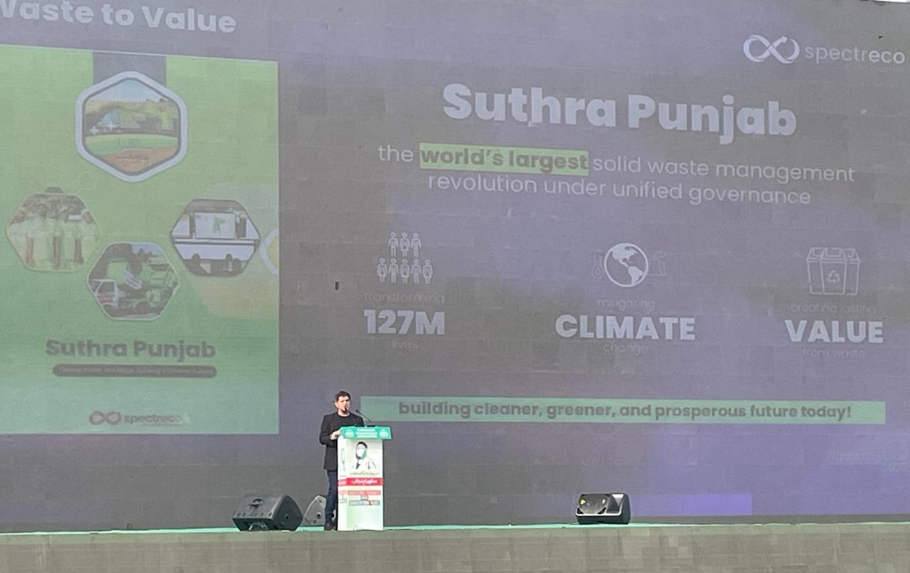 Spectreco Launches Landmark “Waste to Value 2025” Report on Punjab’s Suthra Punjab Program