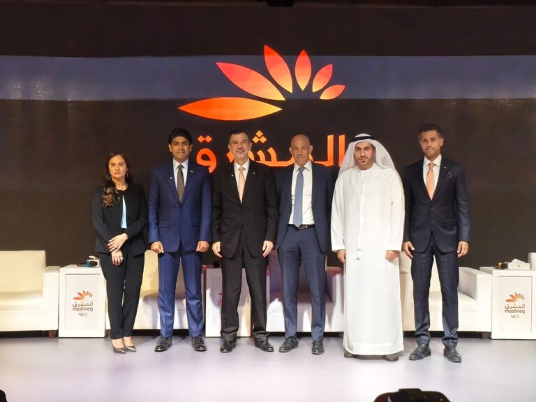 Mashreq Introduces NEO, Pakistan’s First Islamic-First Digital Banking Platform