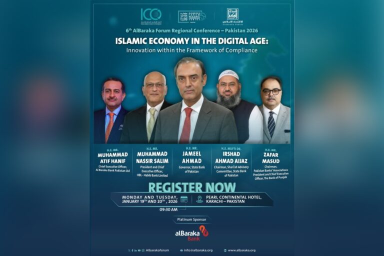 AlBaraka Forum Brings Regional Dialogue on Digital Islamic Economy to Karachi